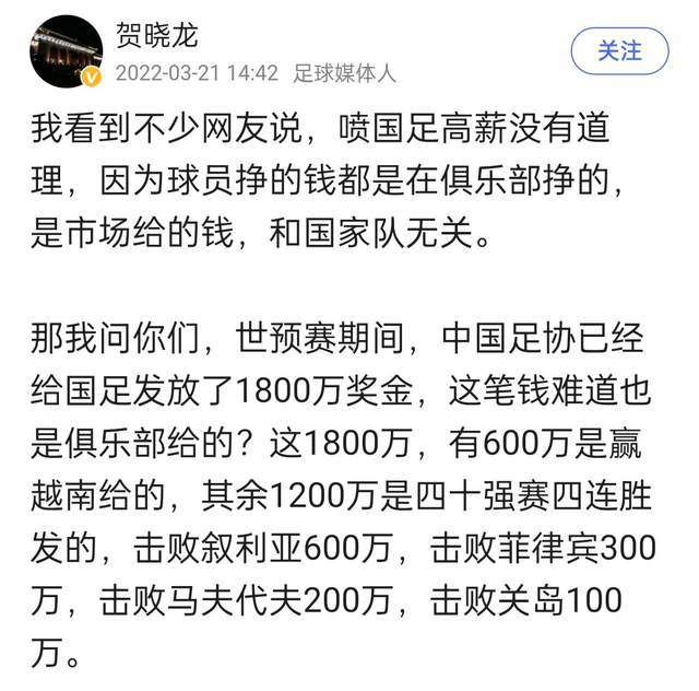 足球报：海港队从11月开始物色新主帅，哈维尔没达到续约的条件据《足球报》报道，上海海港队从11月底开始物色新的主教练，哈维尔没达到和海港队续约的条件。